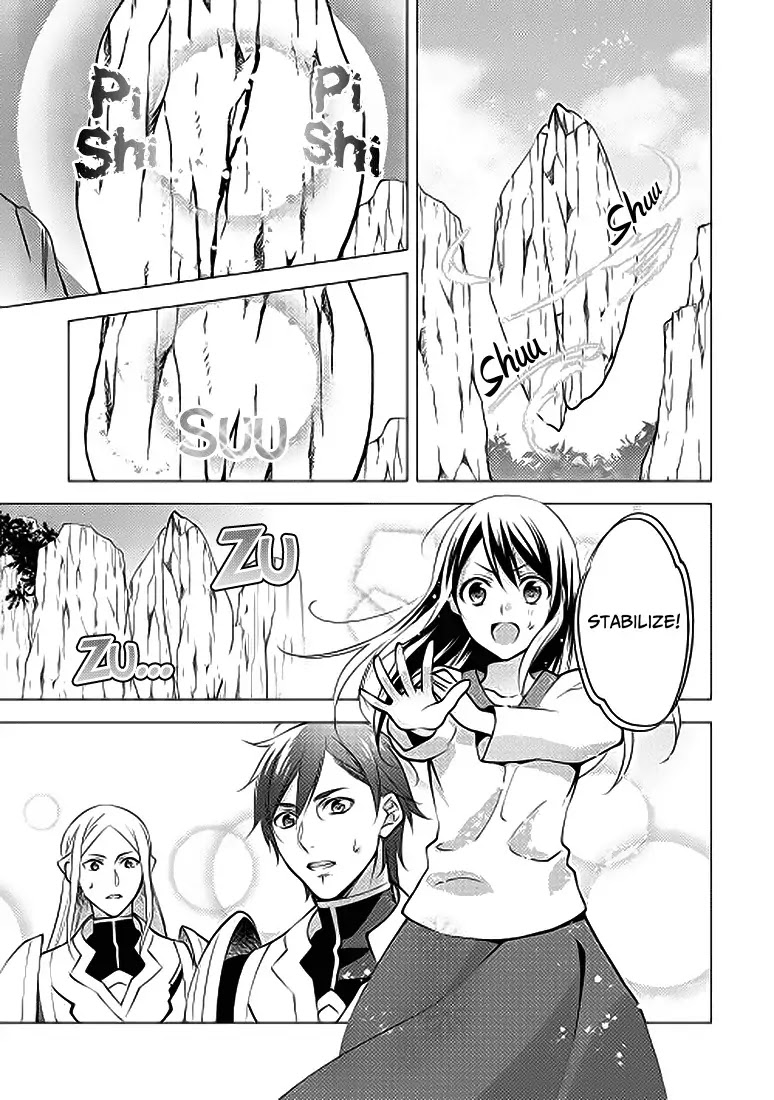 Isekai de "Kuro no Iyashi Te" tte Yobarete Imasu Chapter 3 page 13 - Chapter 3