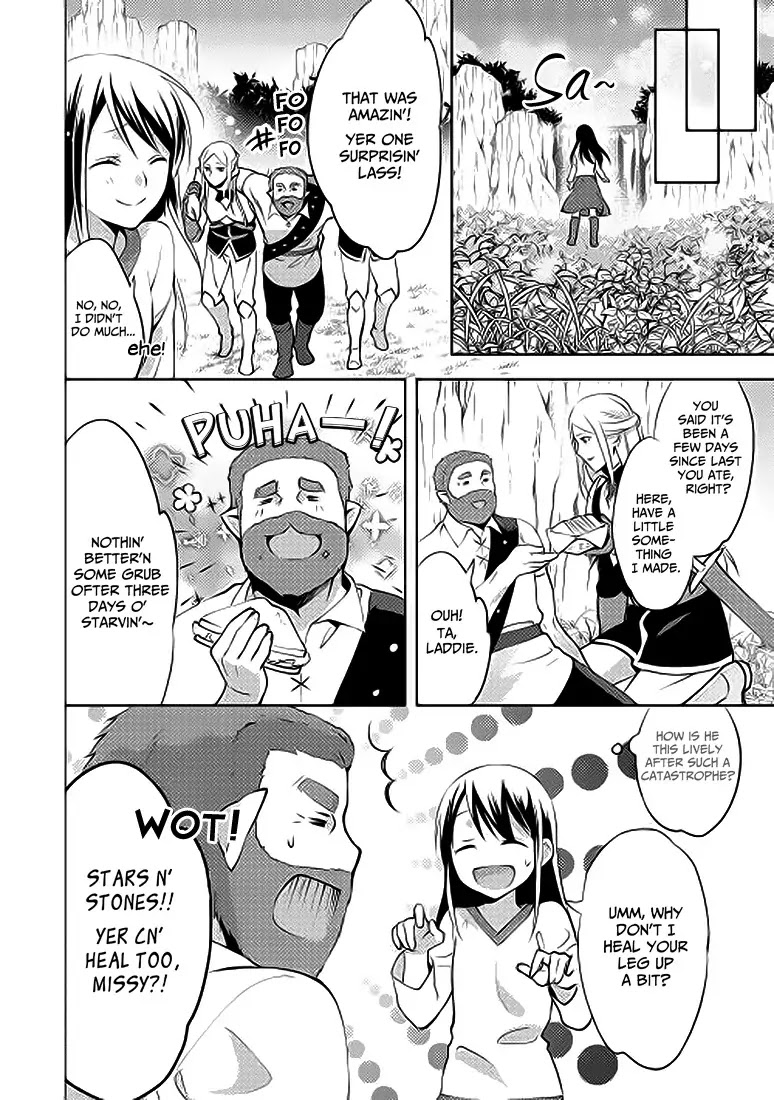 Isekai de "Kuro no Iyashi Te" tte Yobarete Imasu Chapter 3 page 14 - Chapter 3