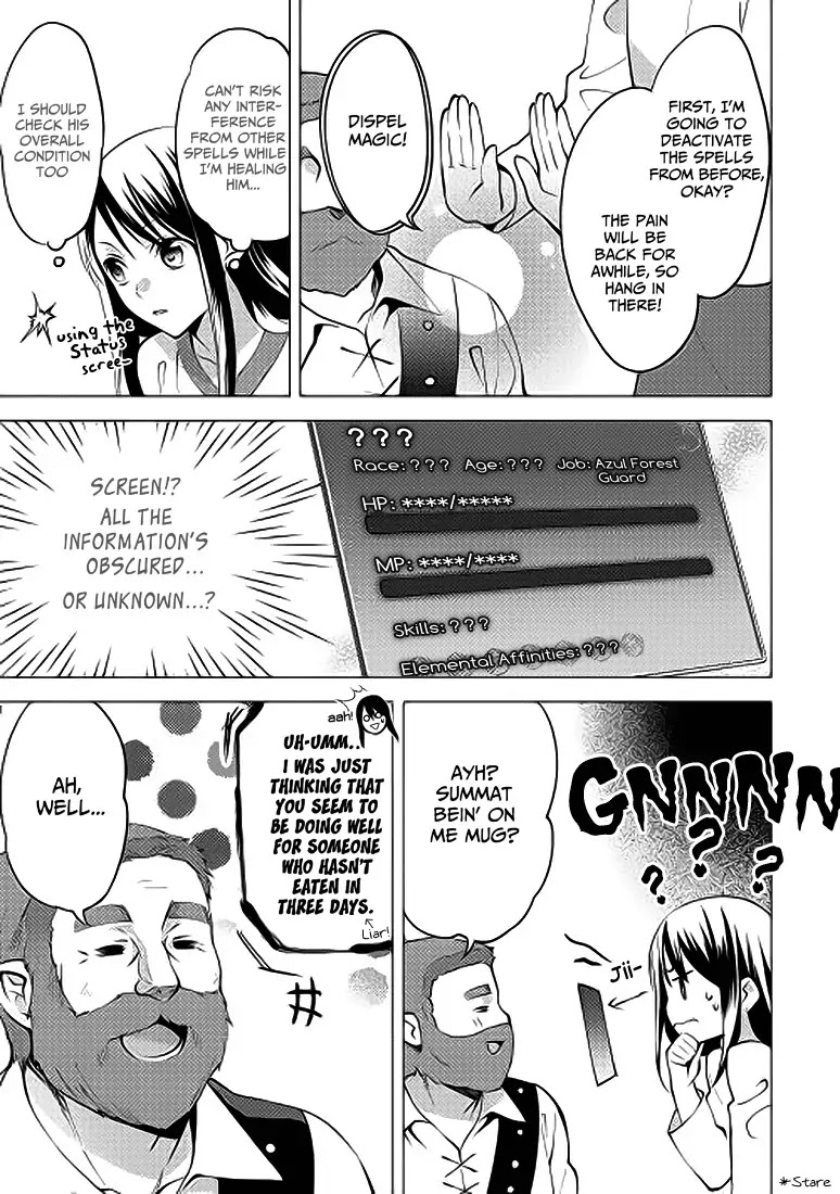 Isekai de "Kuro no Iyashi Te" tte Yobarete Imasu Chapter 3 page 15 - Chapter 3