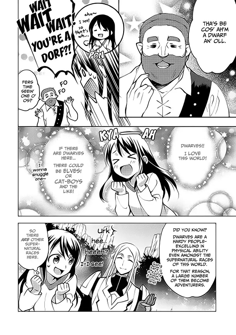 Isekai de "Kuro no Iyashi Te" tte Yobarete Imasu Chapter 3 page 16 - Chapter 3