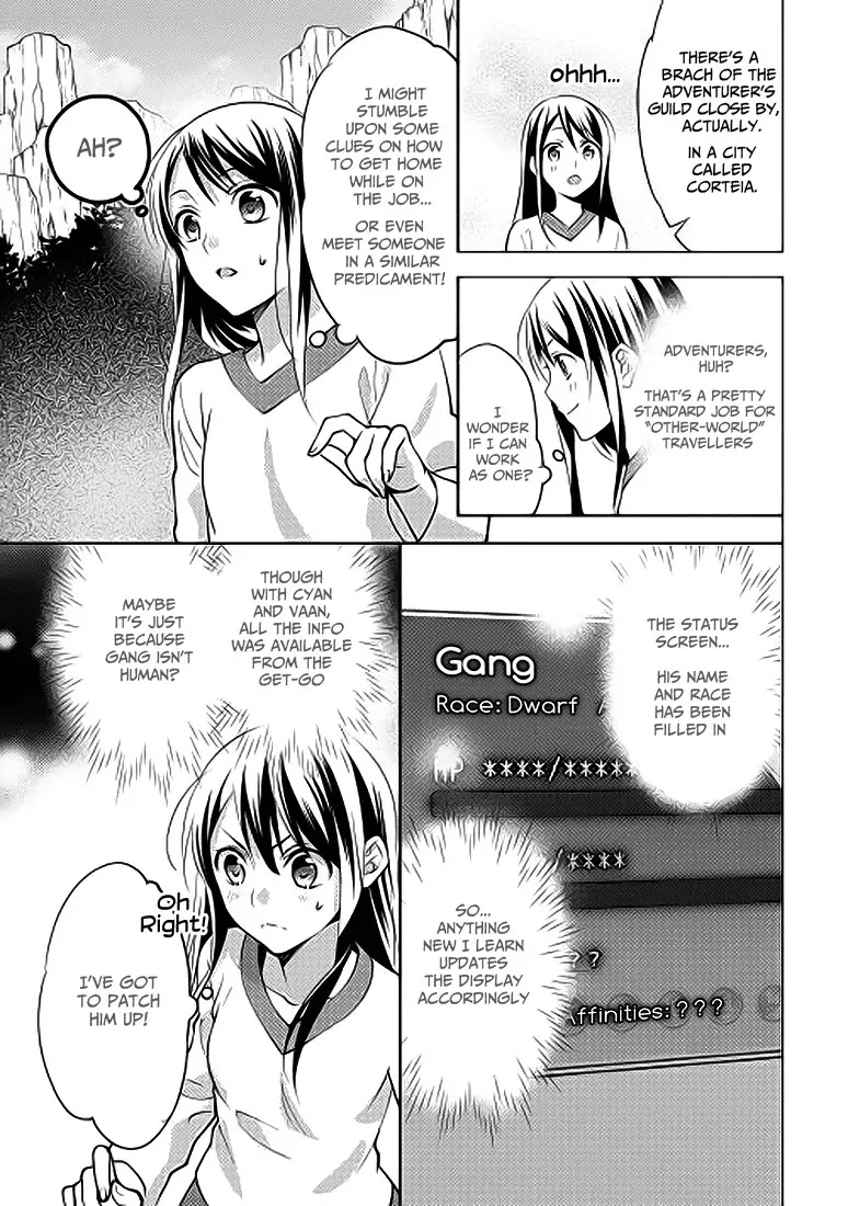 Isekai de "Kuro no Iyashi Te" tte Yobarete Imasu Chapter 3 page 17 - Chapter 3