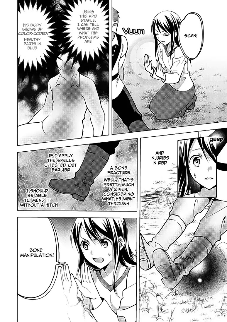 Isekai de "Kuro no Iyashi Te" tte Yobarete Imasu Chapter 3 page 18 - Chapter 3