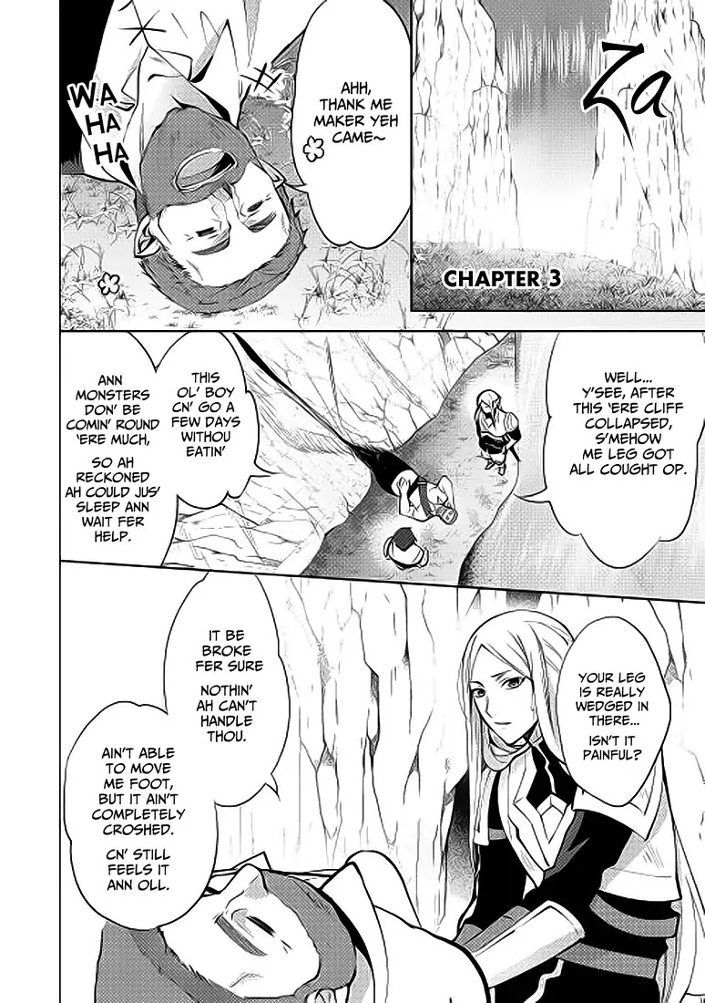 Isekai de "Kuro no Iyashi Te" tte Yobarete Imasu Chapter 3 page 3 - Chapter 3