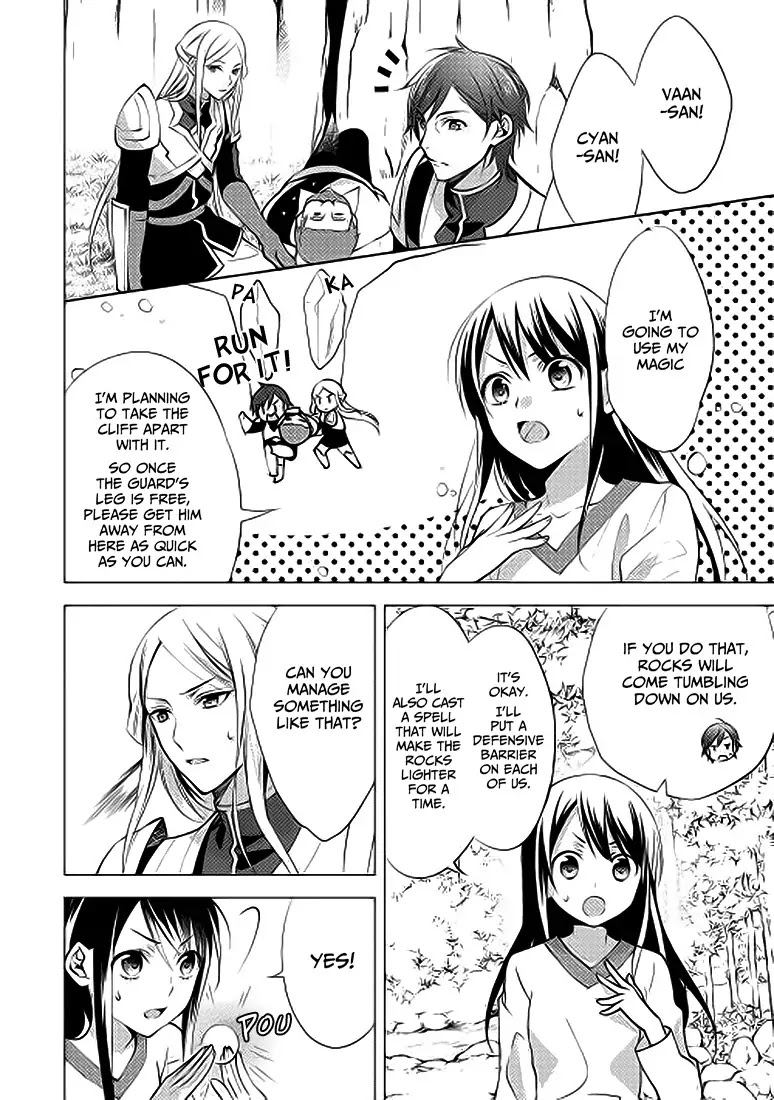 Isekai de "Kuro no Iyashi Te" tte Yobarete Imasu Chapter 3 page 6 - Chapter 3
