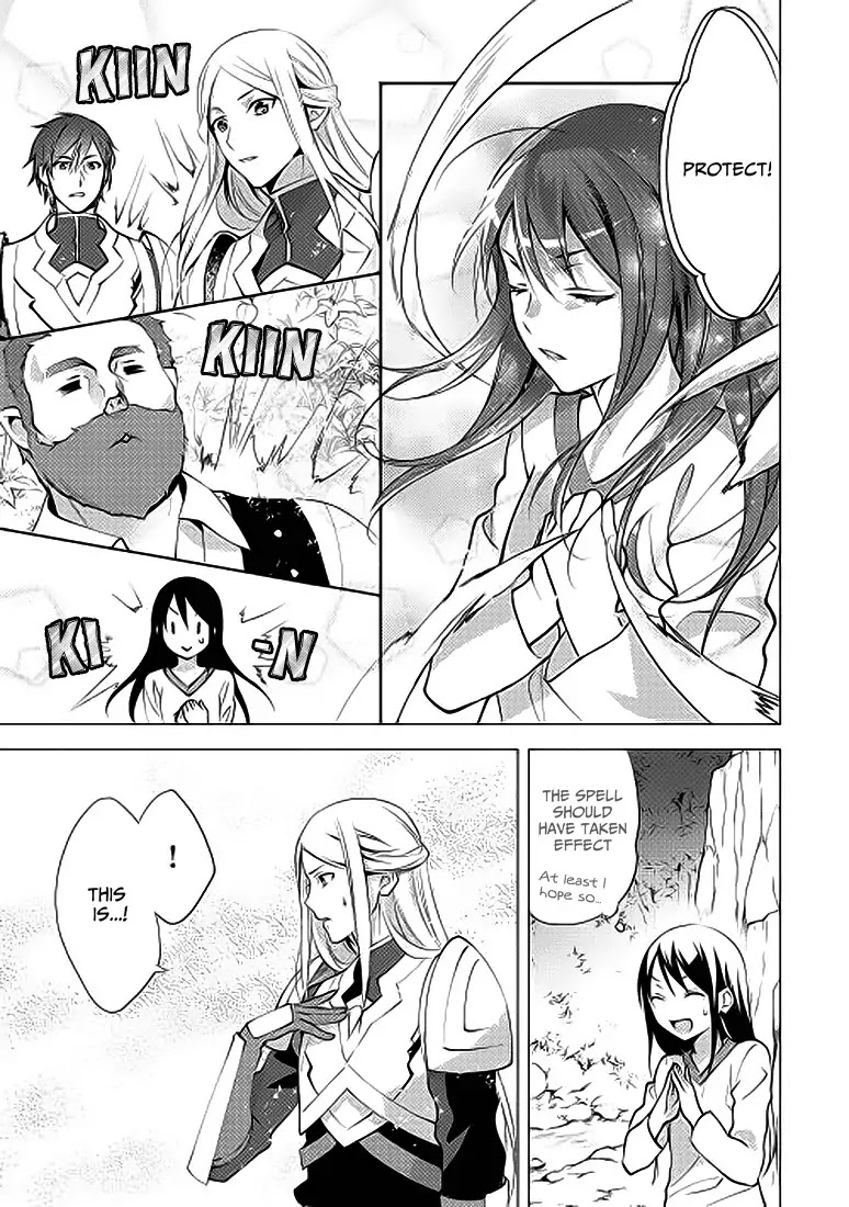 Isekai de "Kuro no Iyashi Te" tte Yobarete Imasu Chapter 3 page 7 - Chapter 3