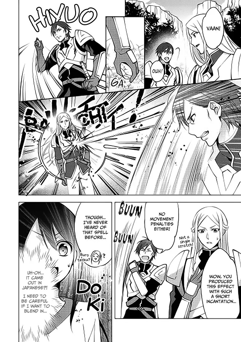 Isekai de "Kuro no Iyashi Te" tte Yobarete Imasu Chapter 3 page 8 - Chapter 3