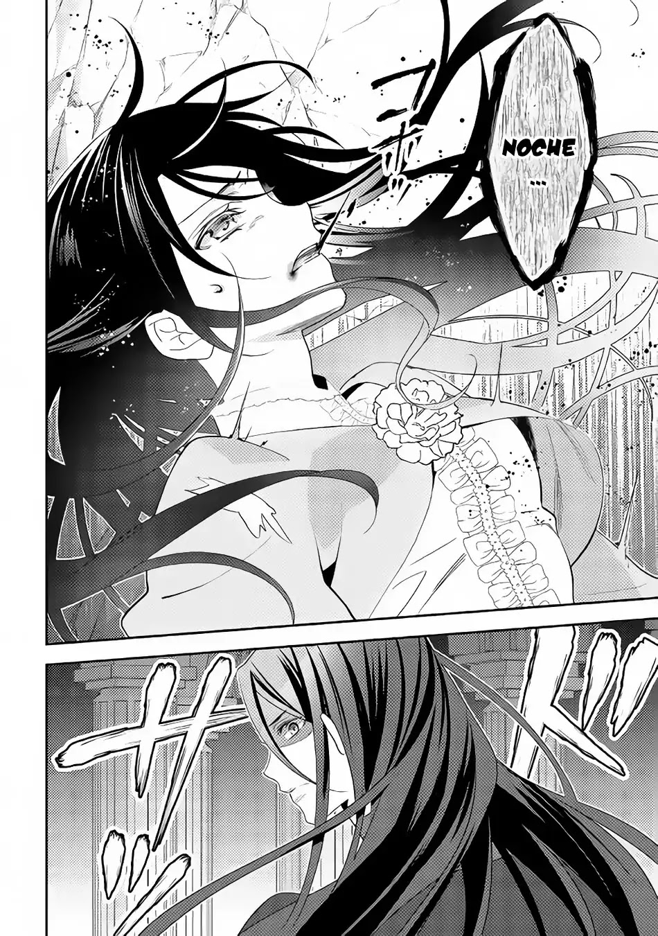 Isekai de "Kuro no Iyashi Te" tte Yobarete Imasu Chapter 30 page 23 - Chapter 30