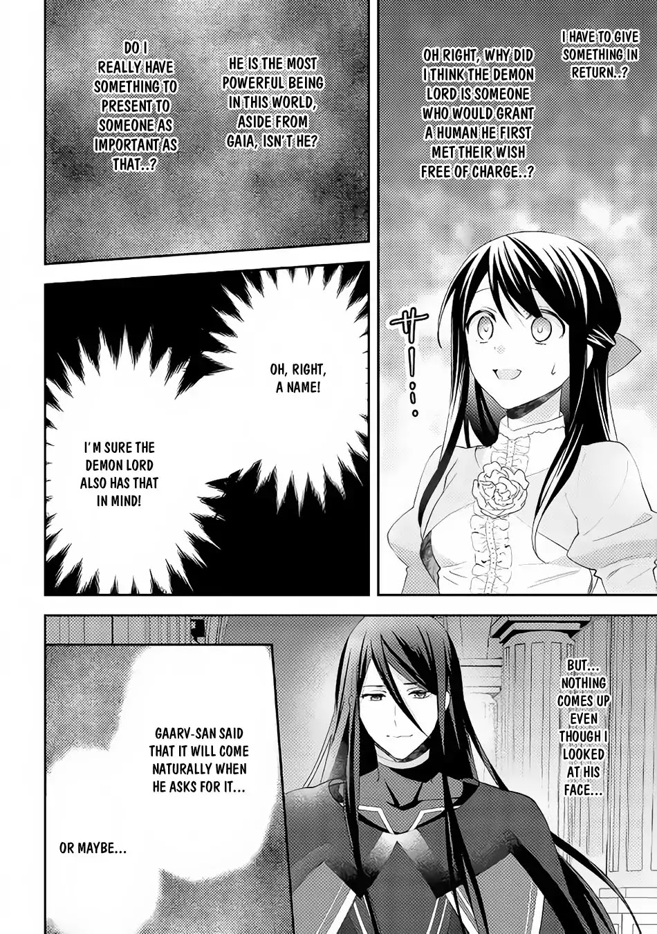 Isekai de "Kuro no Iyashi Te" tte Yobarete Imasu Chapter 30 page 3 - Chapter 30