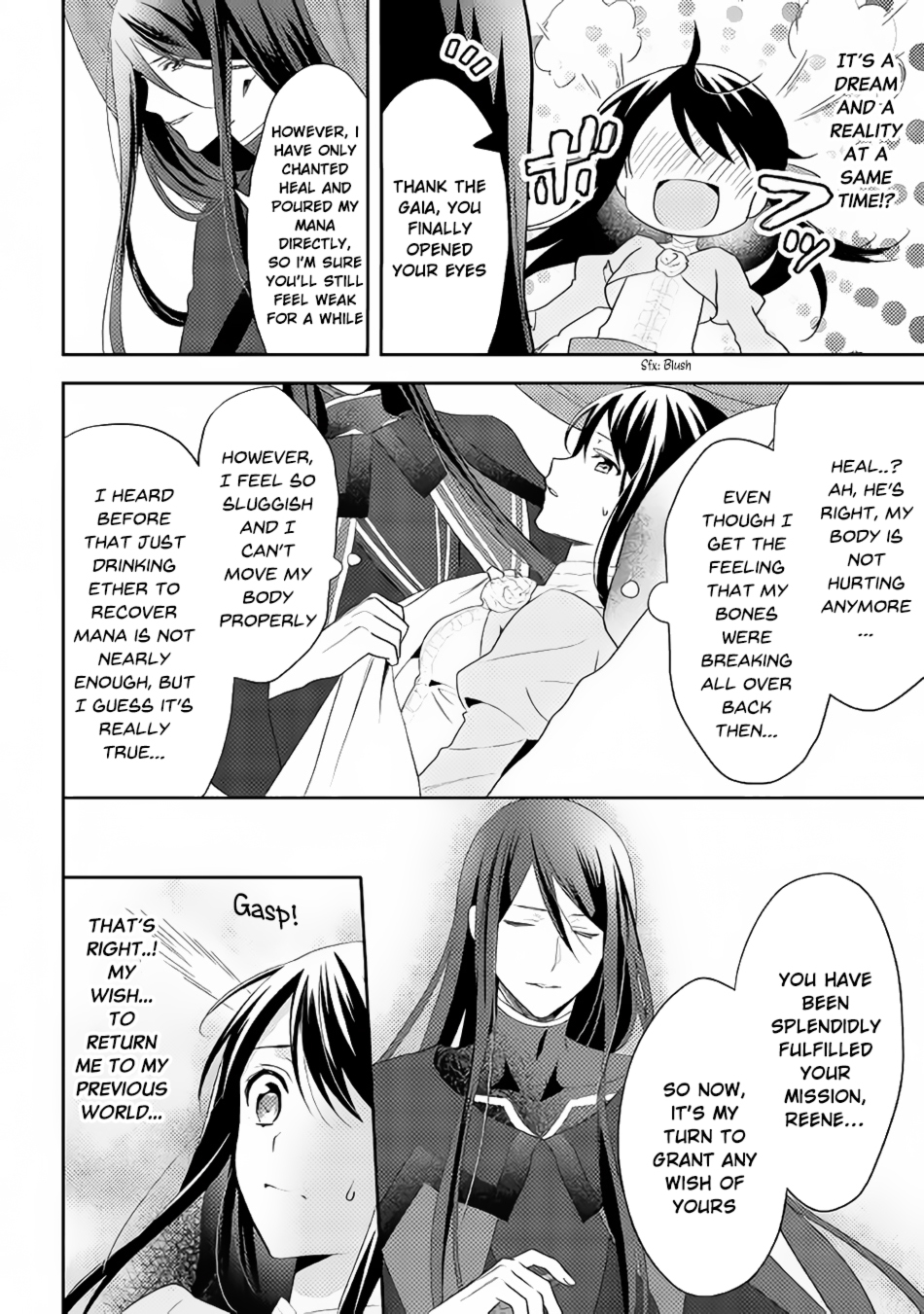 Isekai de "Kuro no Iyashi Te" tte Yobarete Imasu Chapter 31 page 11 - Chapter 31