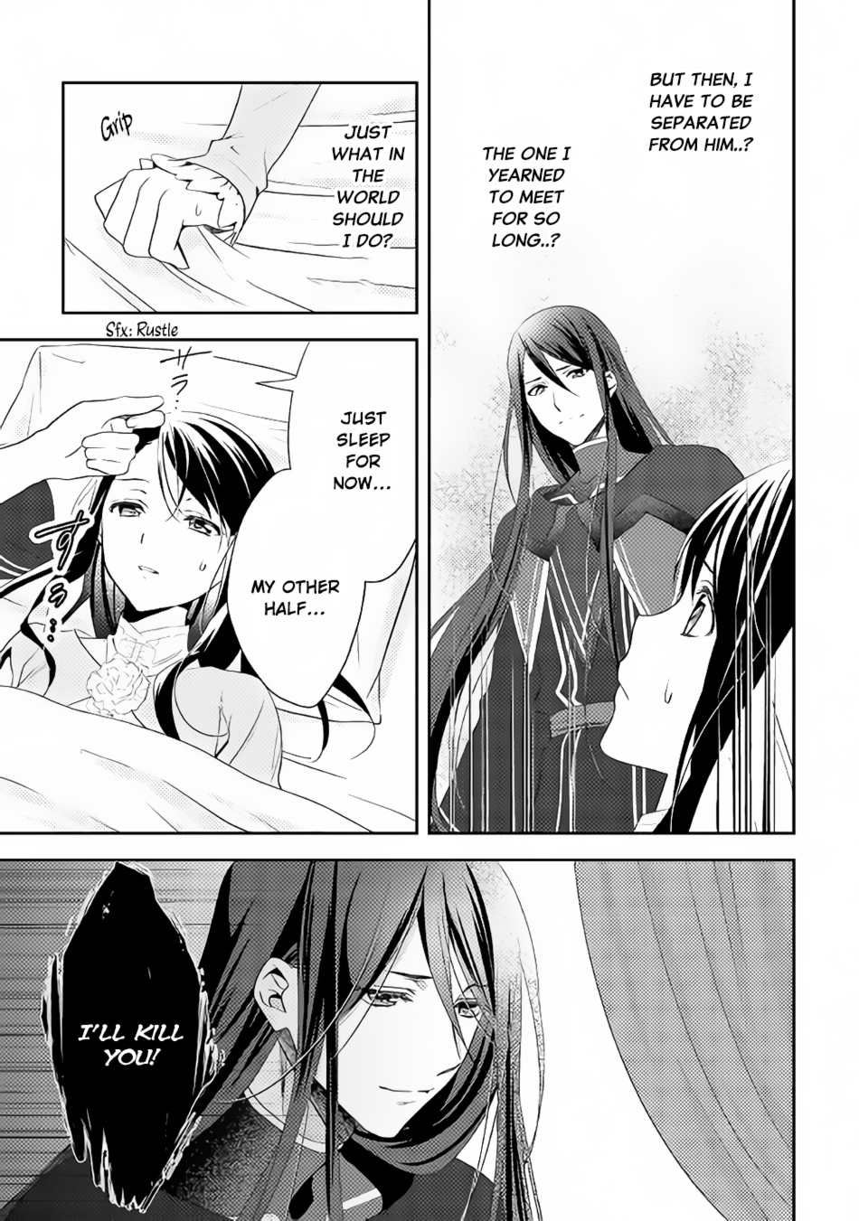 Isekai de "Kuro no Iyashi Te" tte Yobarete Imasu Chapter 31 page 12 - Chapter 31