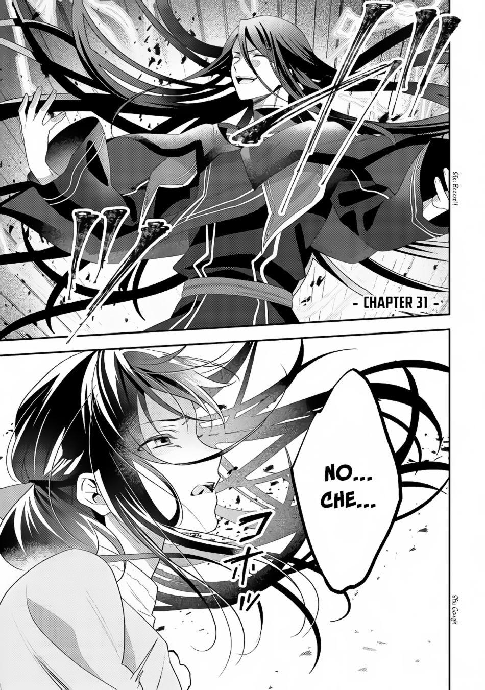 Isekai de "Kuro no Iyashi Te" tte Yobarete Imasu Chapter 31 page 2 - Chapter 31