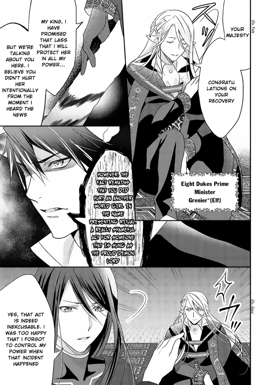 Isekai de "Kuro no Iyashi Te" tte Yobarete Imasu Chapter 31 page 24 - Chapter 31