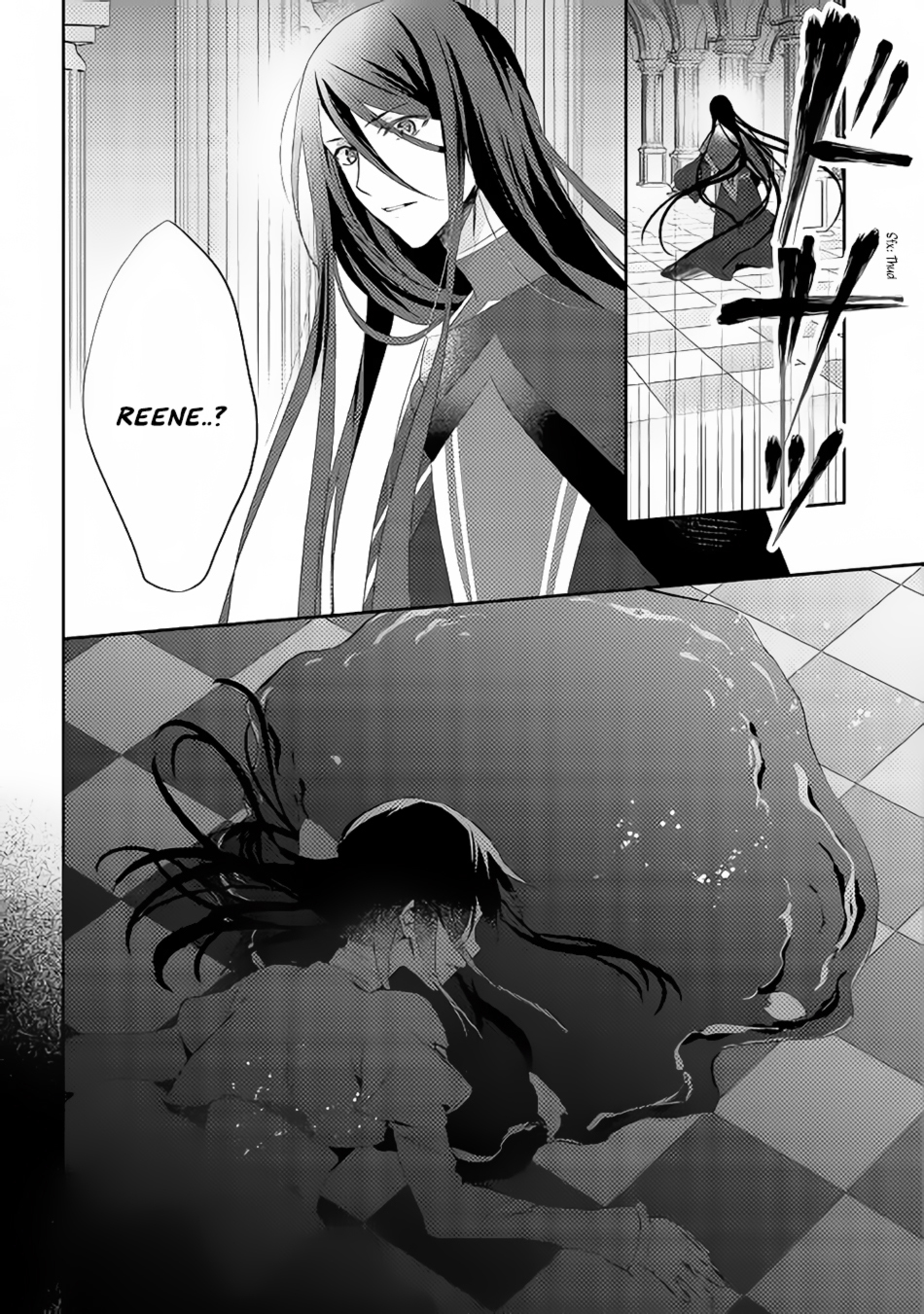 Isekai de "Kuro no Iyashi Te" tte Yobarete Imasu Chapter 31 page 3 - Chapter 31