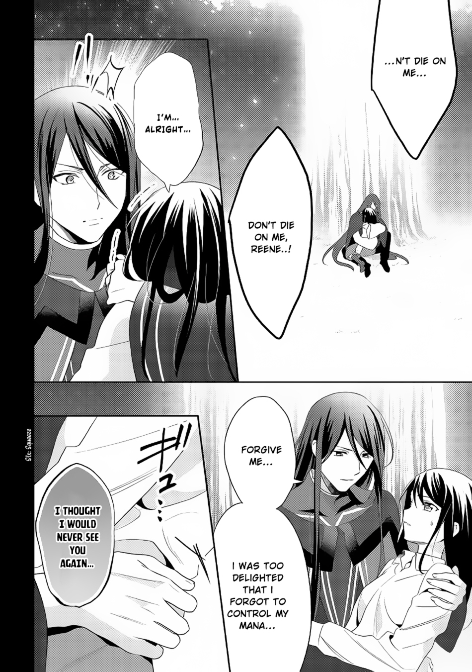 Isekai de "Kuro no Iyashi Te" tte Yobarete Imasu Chapter 31 page 5 - Chapter 31