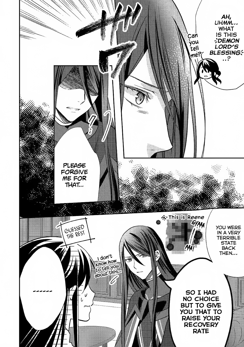 Isekai de "Kuro no Iyashi Te" tte Yobarete Imasu Chapter 32 page 13 - Chapter 32