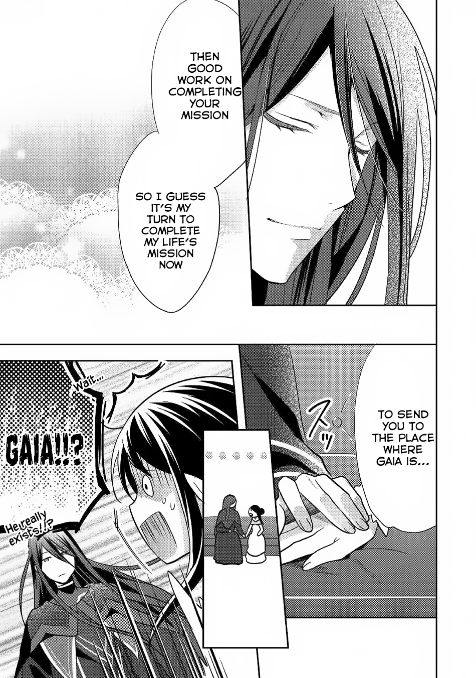 Isekai de "Kuro no Iyashi Te" tte Yobarete Imasu Chapter 32 page 16 - Chapter 32
