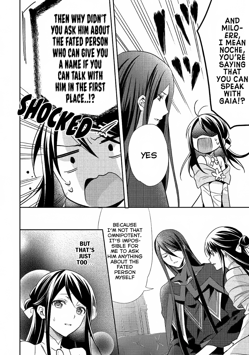 Isekai de "Kuro no Iyashi Te" tte Yobarete Imasu Chapter 32 page 17 - Chapter 32