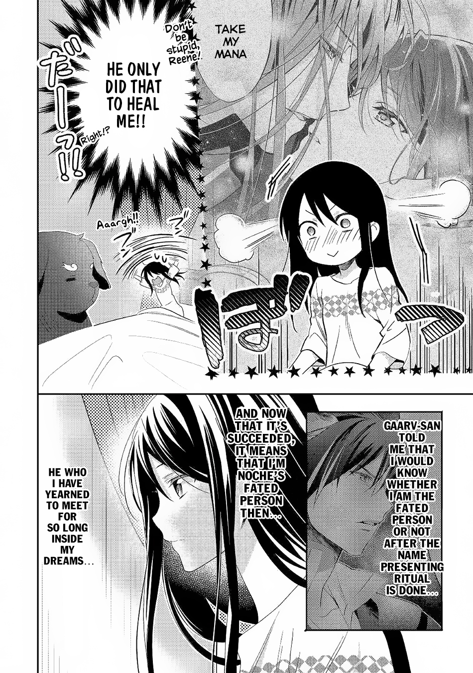 Isekai de "Kuro no Iyashi Te" tte Yobarete Imasu Chapter 32 page 3 - Chapter 32