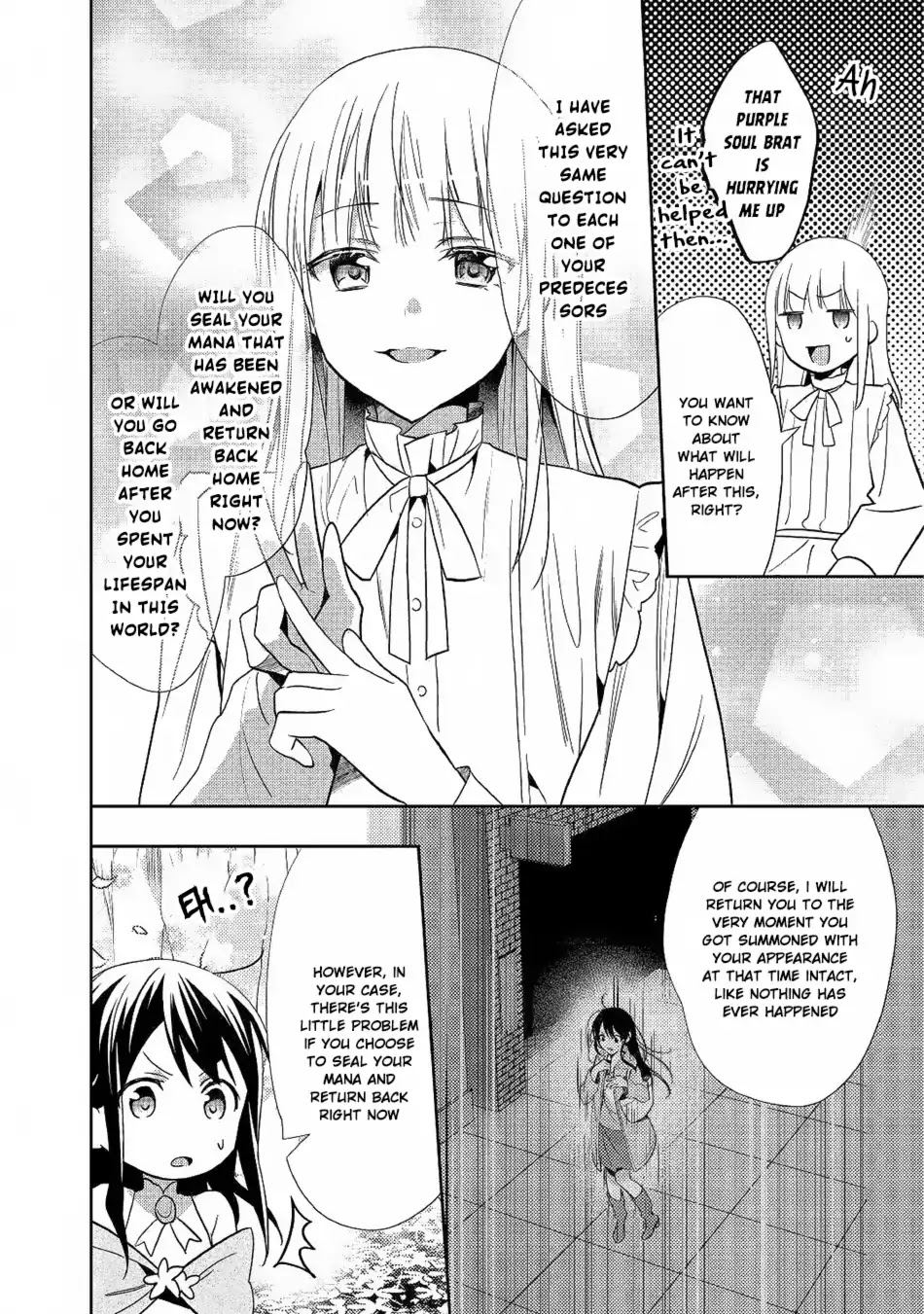 Isekai de "Kuro no Iyashi Te" tte Yobarete Imasu Chapter 33 page 13 - Chapter 33