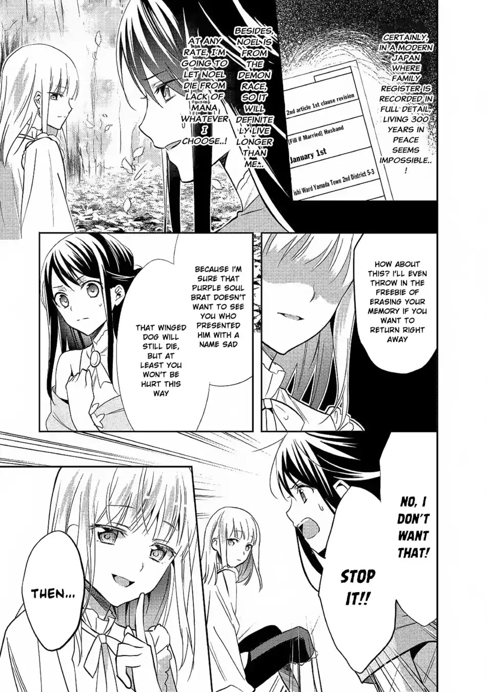 Isekai de "Kuro no Iyashi Te" tte Yobarete Imasu Chapter 33 page 16 - Chapter 33