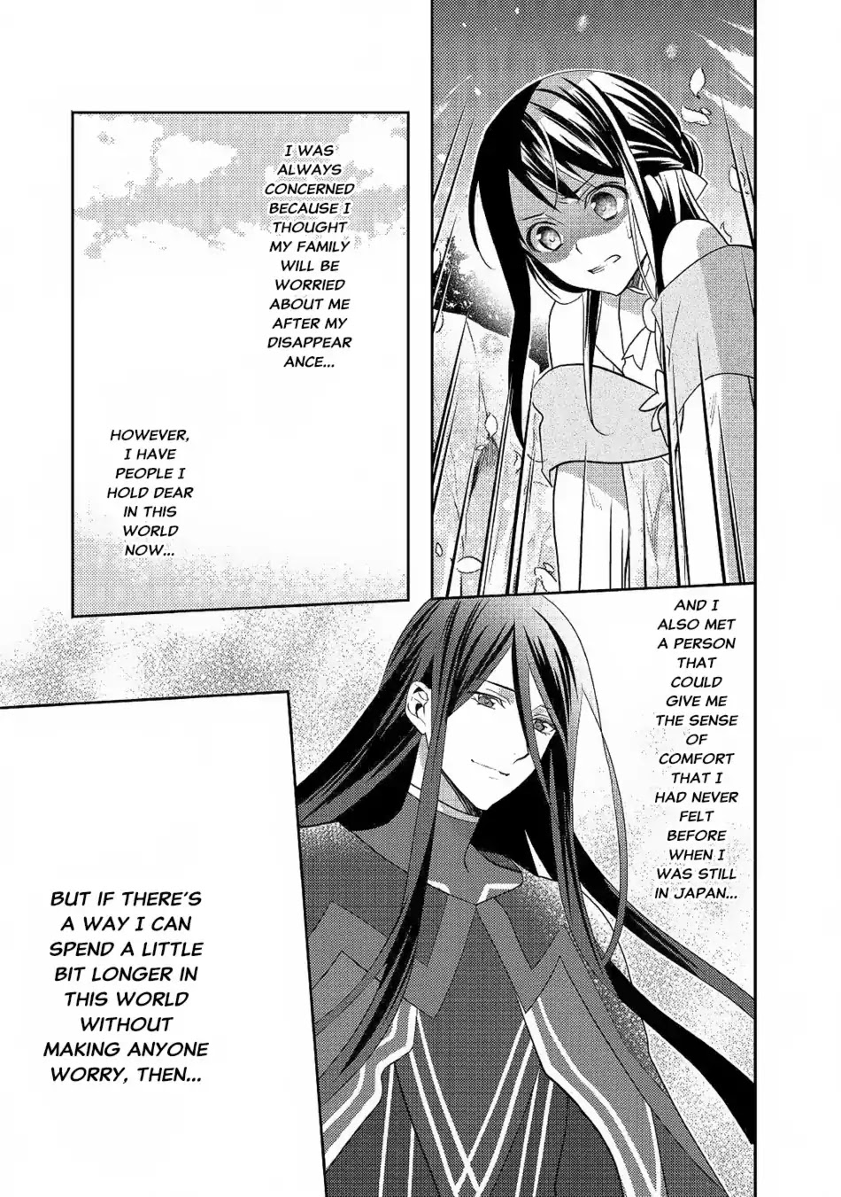 Isekai de "Kuro no Iyashi Te" tte Yobarete Imasu Chapter 33 page 18 - Chapter 33