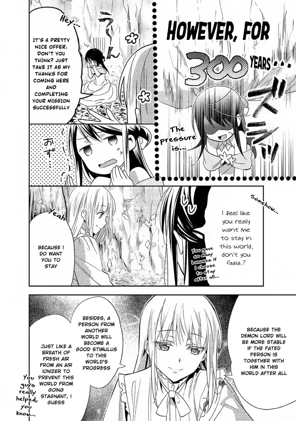 Isekai de "Kuro no Iyashi Te" tte Yobarete Imasu Chapter 33 page 19 - Chapter 33