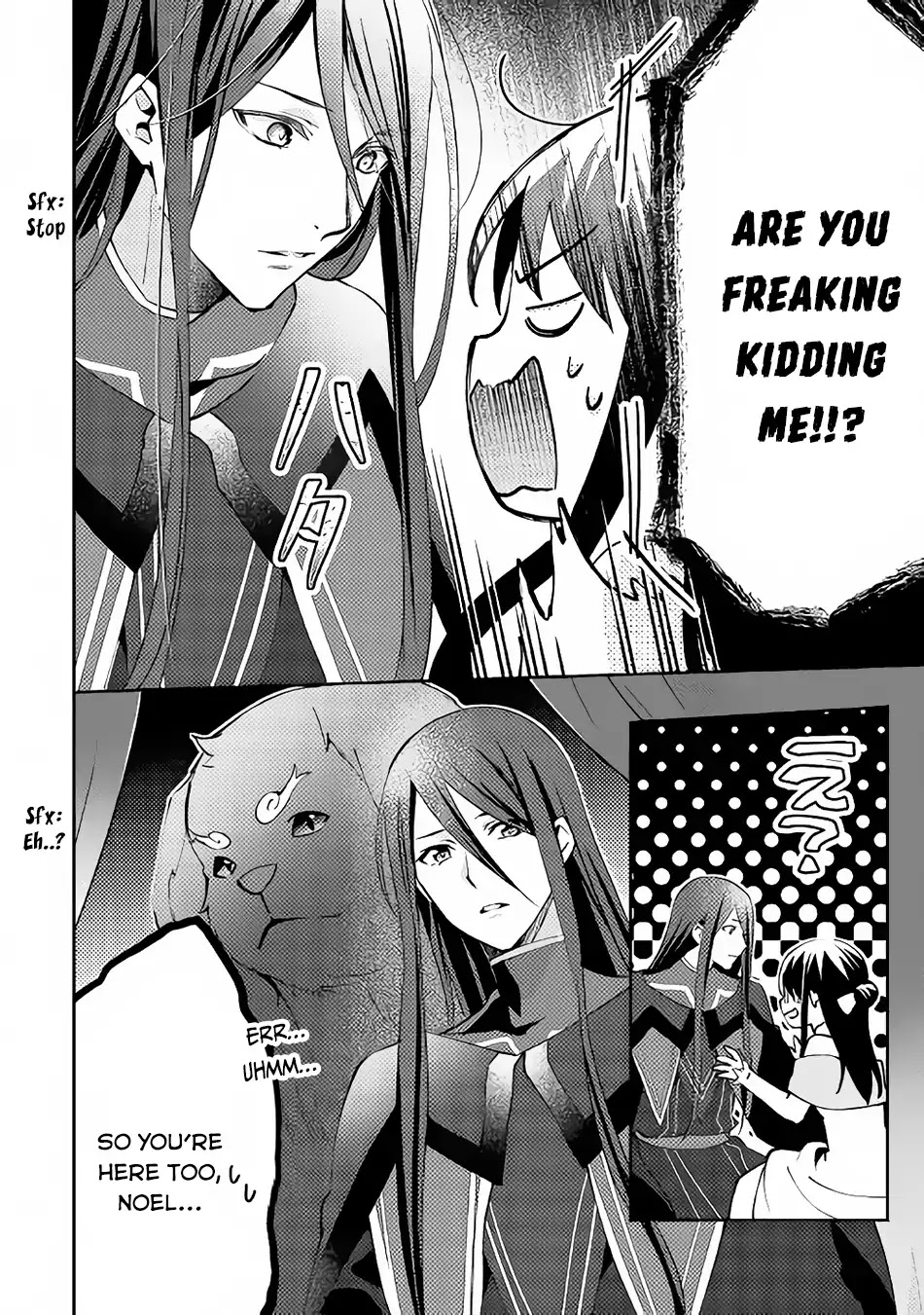 Isekai de "Kuro no Iyashi Te" tte Yobarete Imasu Chapter 34 page 16 - Chapter 34