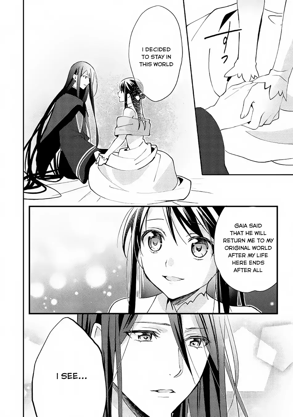 Isekai de "Kuro no Iyashi Te" tte Yobarete Imasu Chapter 34 page 18 - Chapter 34