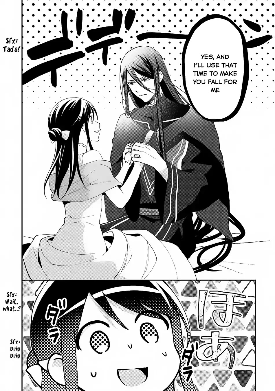Isekai de "Kuro no Iyashi Te" tte Yobarete Imasu Chapter 34 page 20 - Chapter 34