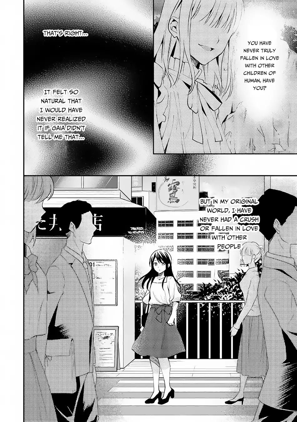 Isekai de "Kuro no Iyashi Te" tte Yobarete Imasu Chapter 34 page 24 - Chapter 34