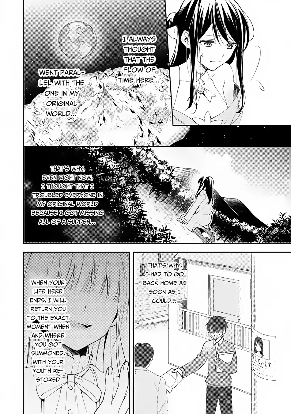 Isekai de "Kuro no Iyashi Te" tte Yobarete Imasu Chapter 34 page 3 - Chapter 34