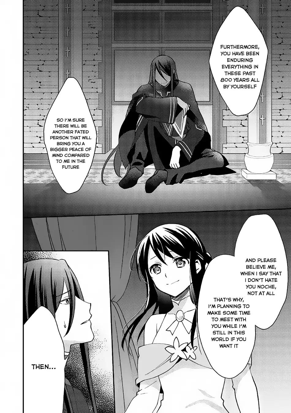 Isekai de "Kuro no Iyashi Te" tte Yobarete Imasu Chapter 35 page 13 - Chapter 35