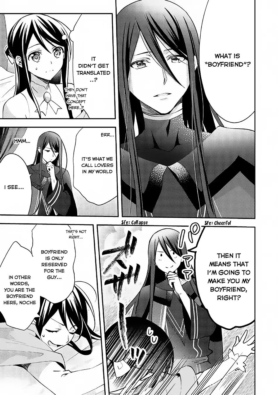 Isekai de "Kuro no Iyashi Te" tte Yobarete Imasu Chapter 35 page 6 - Chapter 35