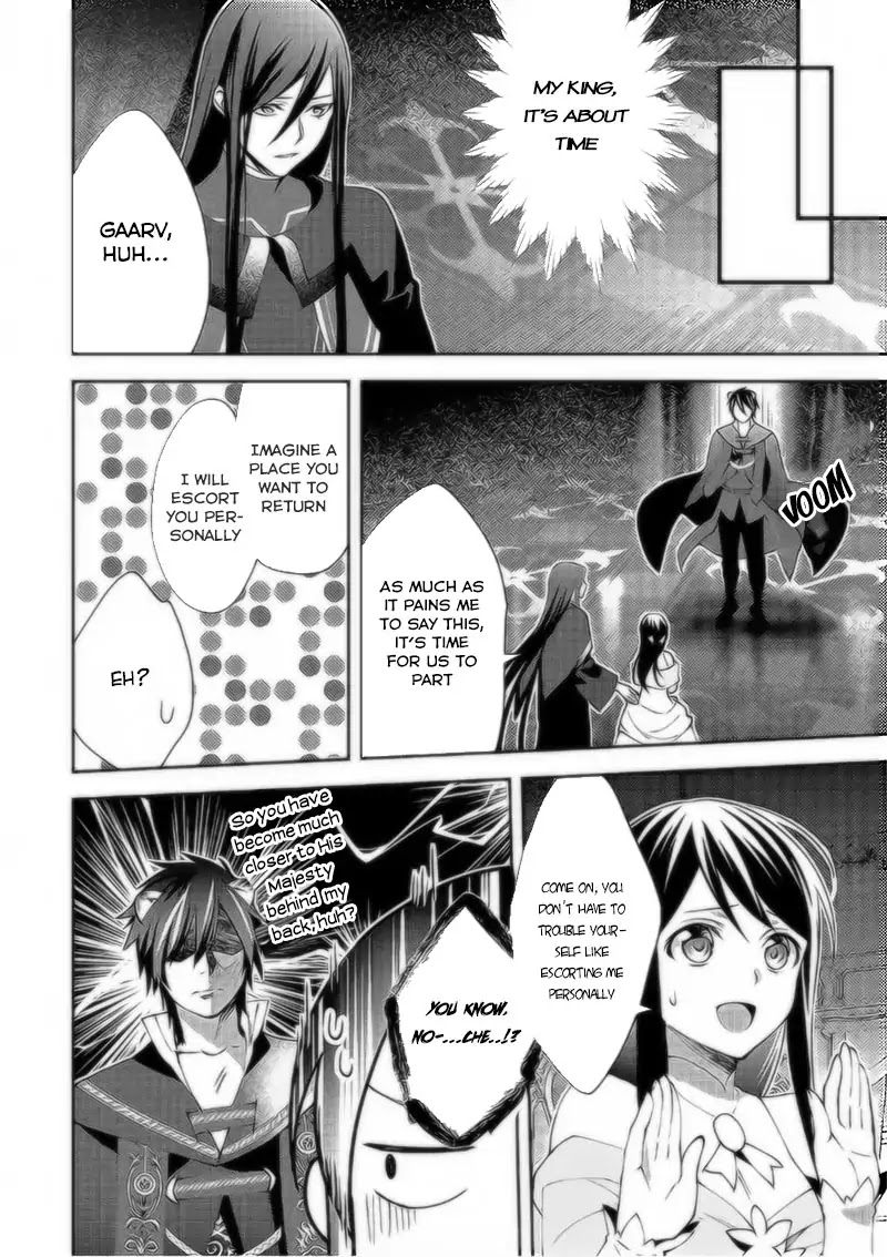 Isekai de "Kuro no Iyashi Te" tte Yobarete Imasu Chapter 36 page 11 - Chapter 36