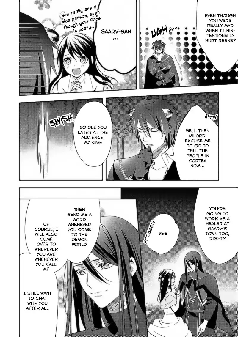 Isekai de "Kuro no Iyashi Te" tte Yobarete Imasu Chapter 36 page 13 - Chapter 36
