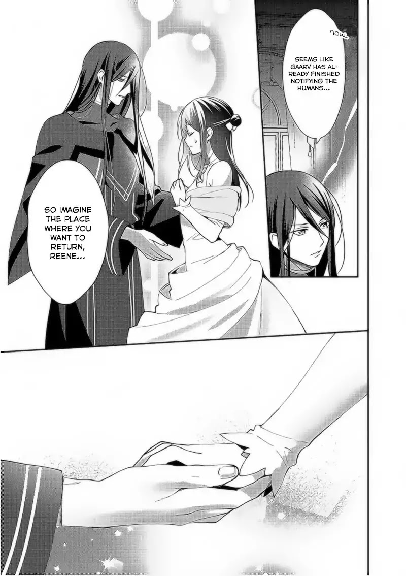 Isekai de "Kuro no Iyashi Te" tte Yobarete Imasu Chapter 36 page 14 - Chapter 36
