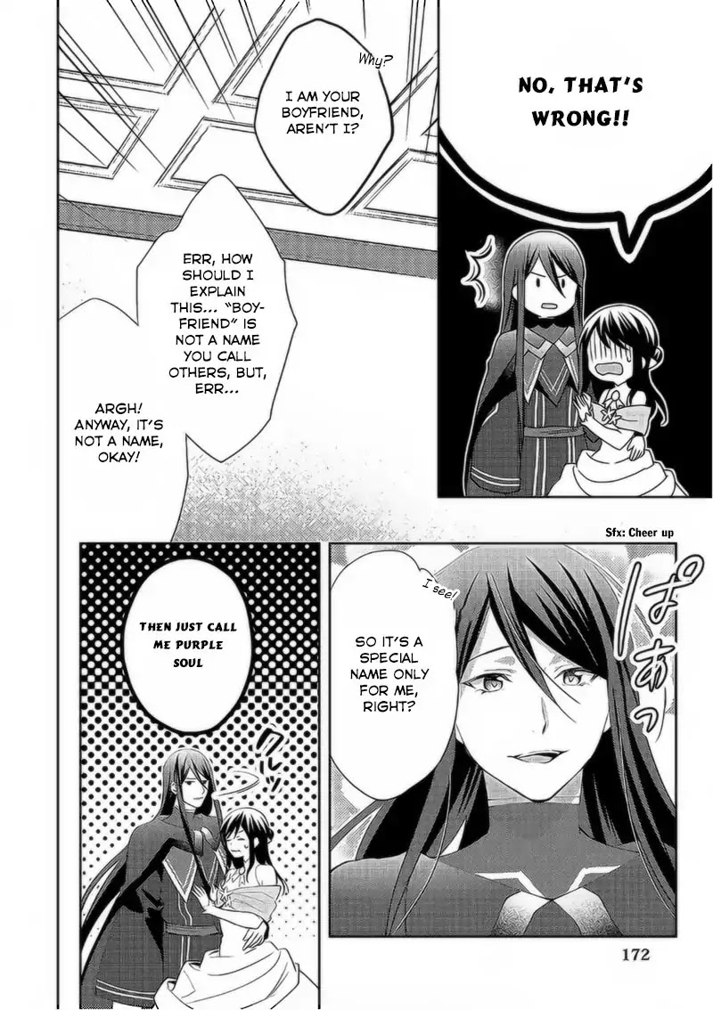 Isekai de "Kuro no Iyashi Te" tte Yobarete Imasu Chapter 36 page 19 - Chapter 36