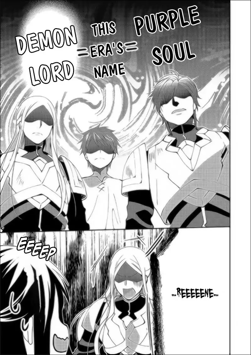 Isekai de "Kuro no Iyashi Te" tte Yobarete Imasu Chapter 36 page 20 - Chapter 36
