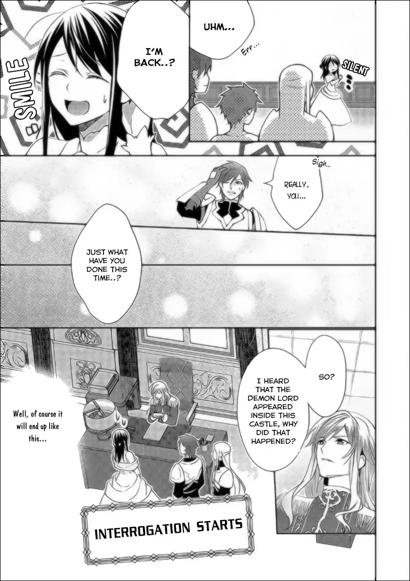 Isekai de "Kuro no Iyashi Te" tte Yobarete Imasu Chapter 36 page 22 - Chapter 36
