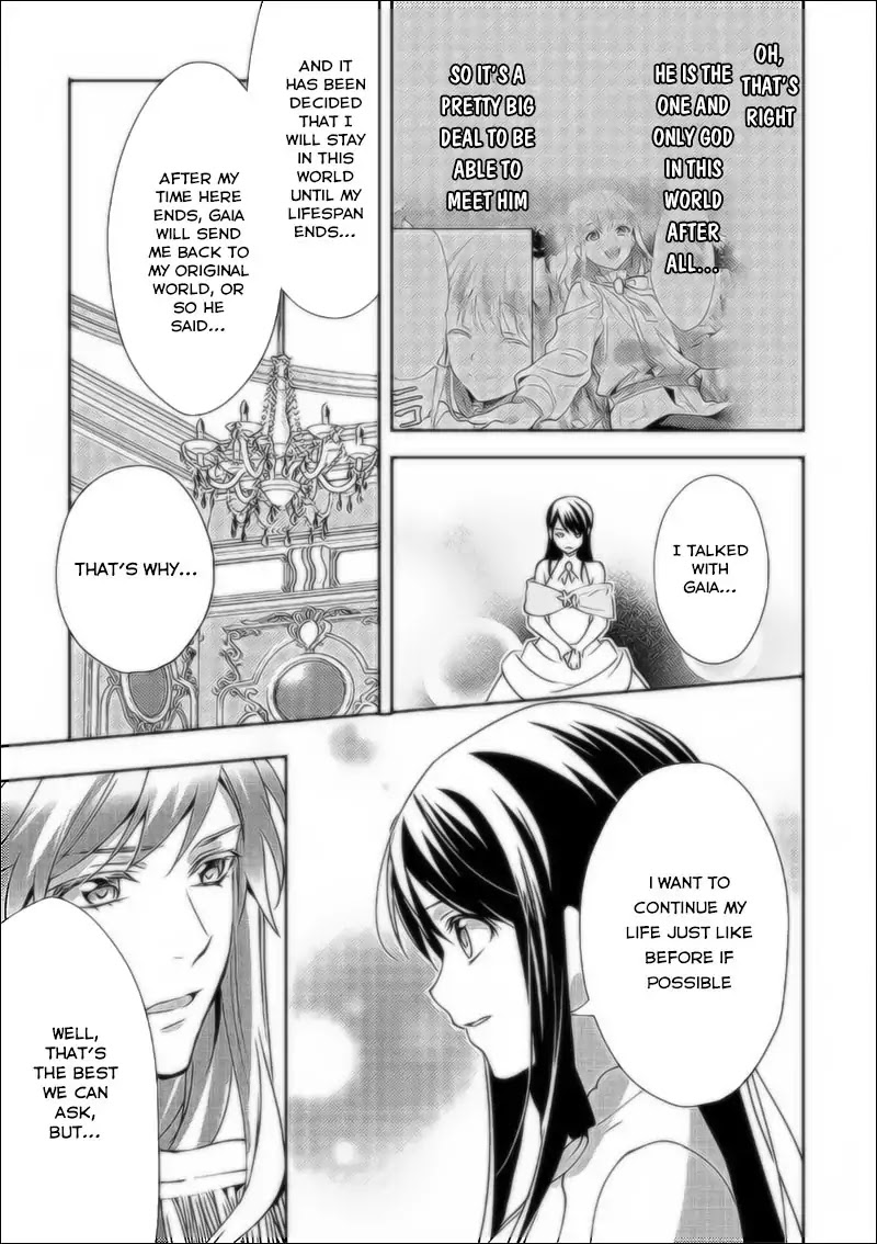 Isekai de "Kuro no Iyashi Te" tte Yobarete Imasu Chapter 36 page 24 - Chapter 36