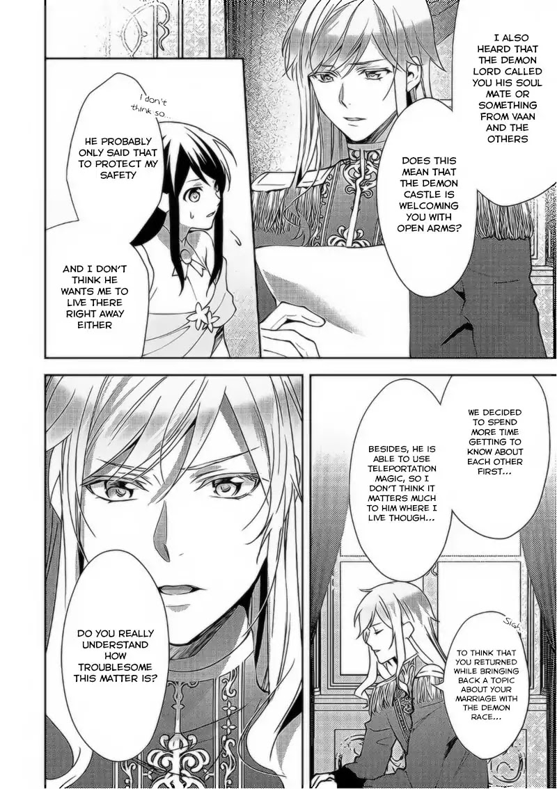 Isekai de "Kuro no Iyashi Te" tte Yobarete Imasu Chapter 36 page 25 - Chapter 36