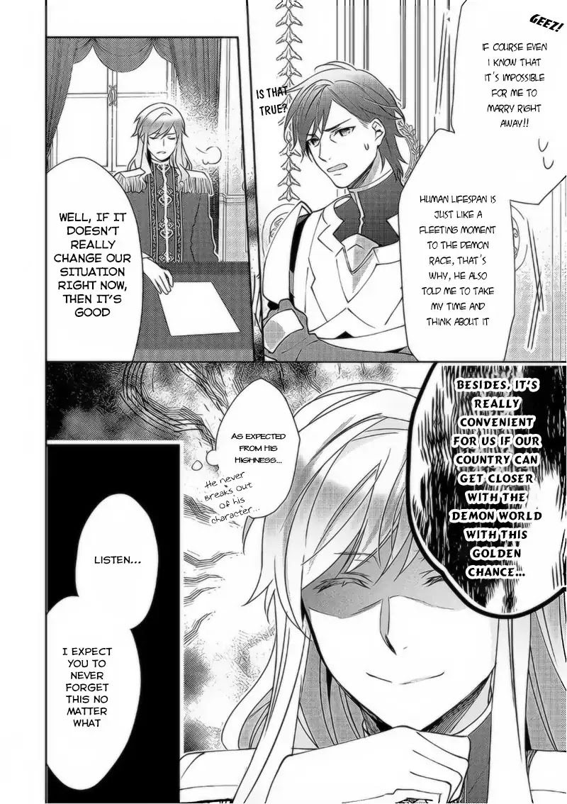 Isekai de "Kuro no Iyashi Te" tte Yobarete Imasu Chapter 36 page 27 - Chapter 36