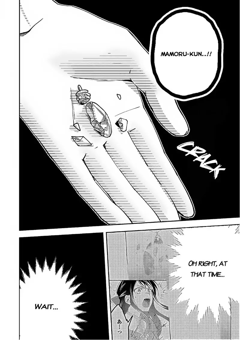 Isekai de "Kuro no Iyashi Te" tte Yobarete Imasu Chapter 36 page 3 - Chapter 36