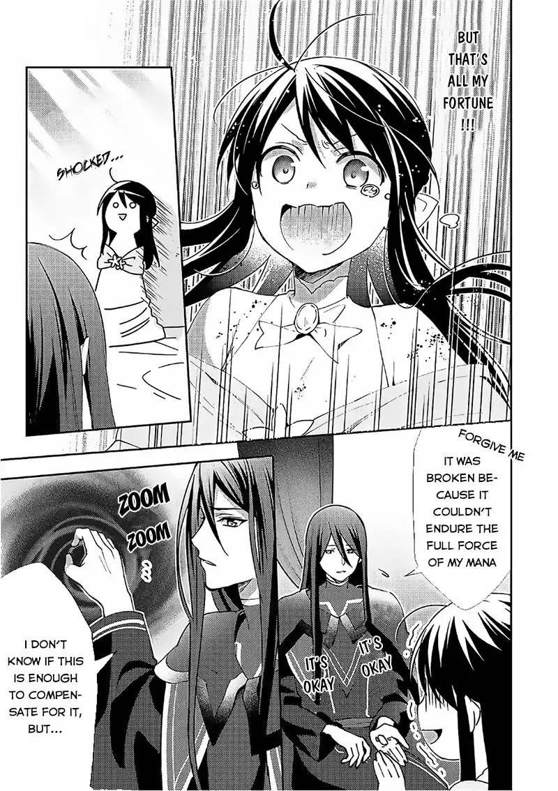 Isekai de "Kuro no Iyashi Te" tte Yobarete Imasu Chapter 36 page 4 - Chapter 36