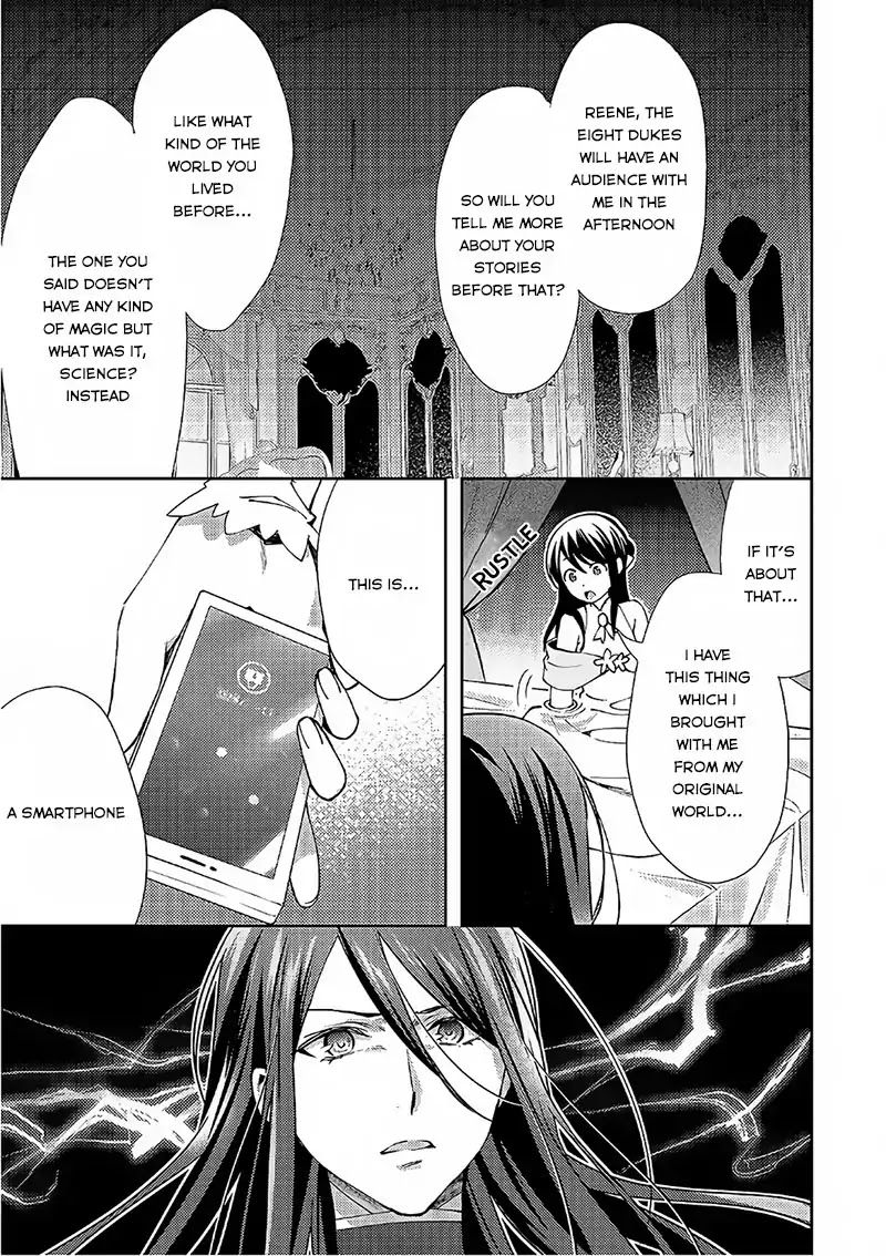 Isekai de "Kuro no Iyashi Te" tte Yobarete Imasu Chapter 36 page 8 - Chapter 36