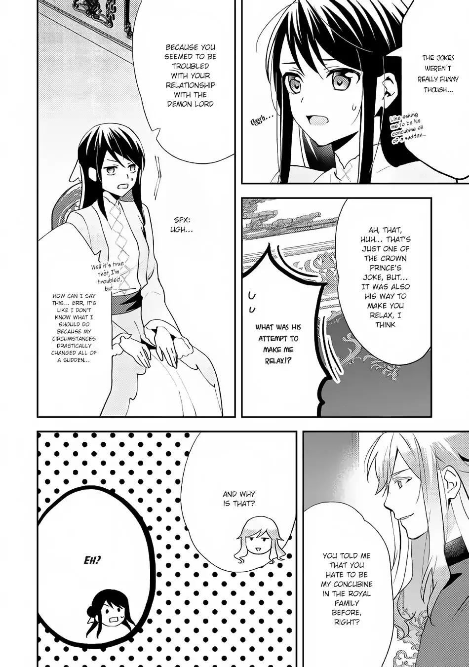 Isekai de "Kuro no Iyashi Te" tte Yobarete Imasu Chapter 38 page 11 - Chapter 38