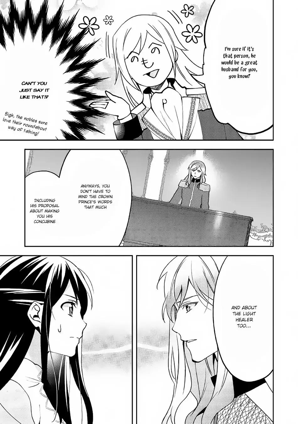 Isekai de "Kuro no Iyashi Te" tte Yobarete Imasu Chapter 38 page 16 - Chapter 38