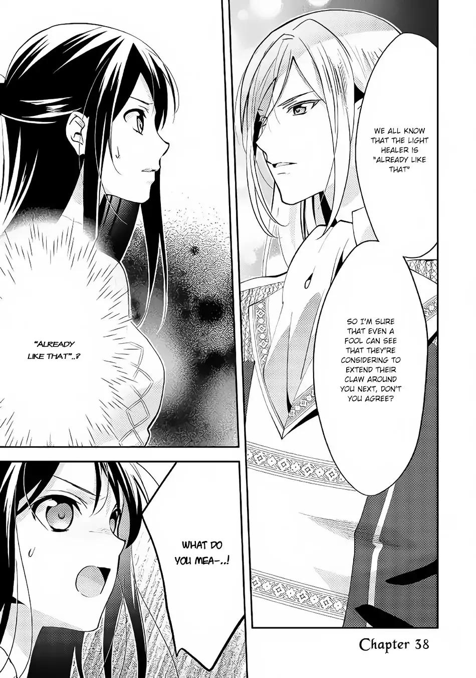 Isekai de "Kuro no Iyashi Te" tte Yobarete Imasu Chapter 38 page 2 - Chapter 38