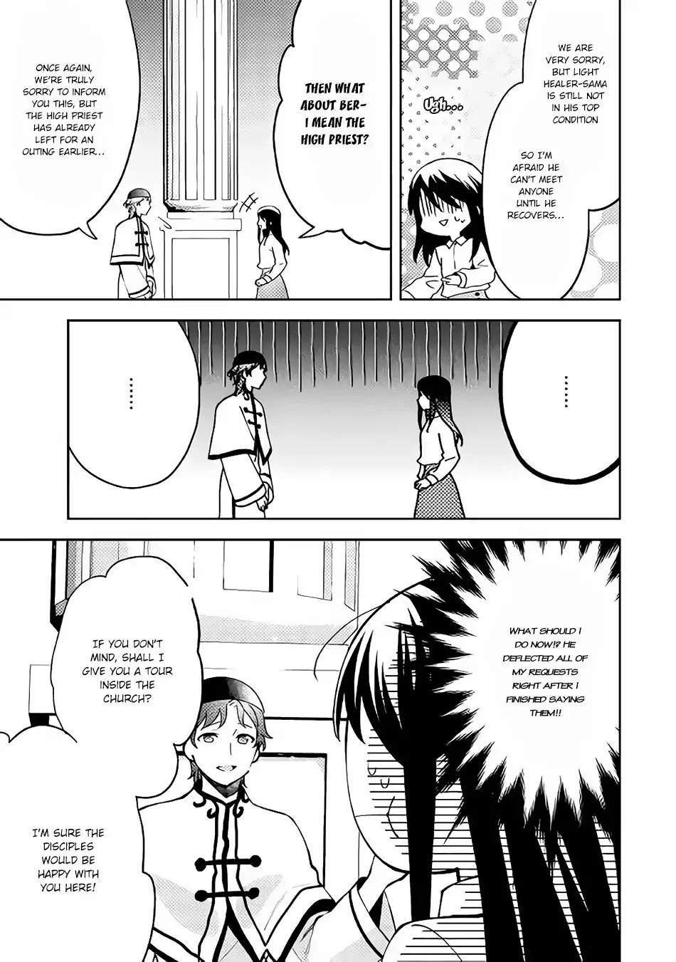 Isekai de "Kuro no Iyashi Te" tte Yobarete Imasu Chapter 38 page 20 - Chapter 38