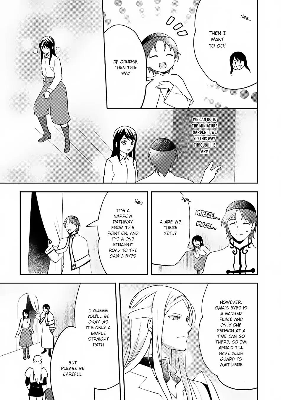 Isekai de "Kuro no Iyashi Te" tte Yobarete Imasu Chapter 38 page 26 - Chapter 38